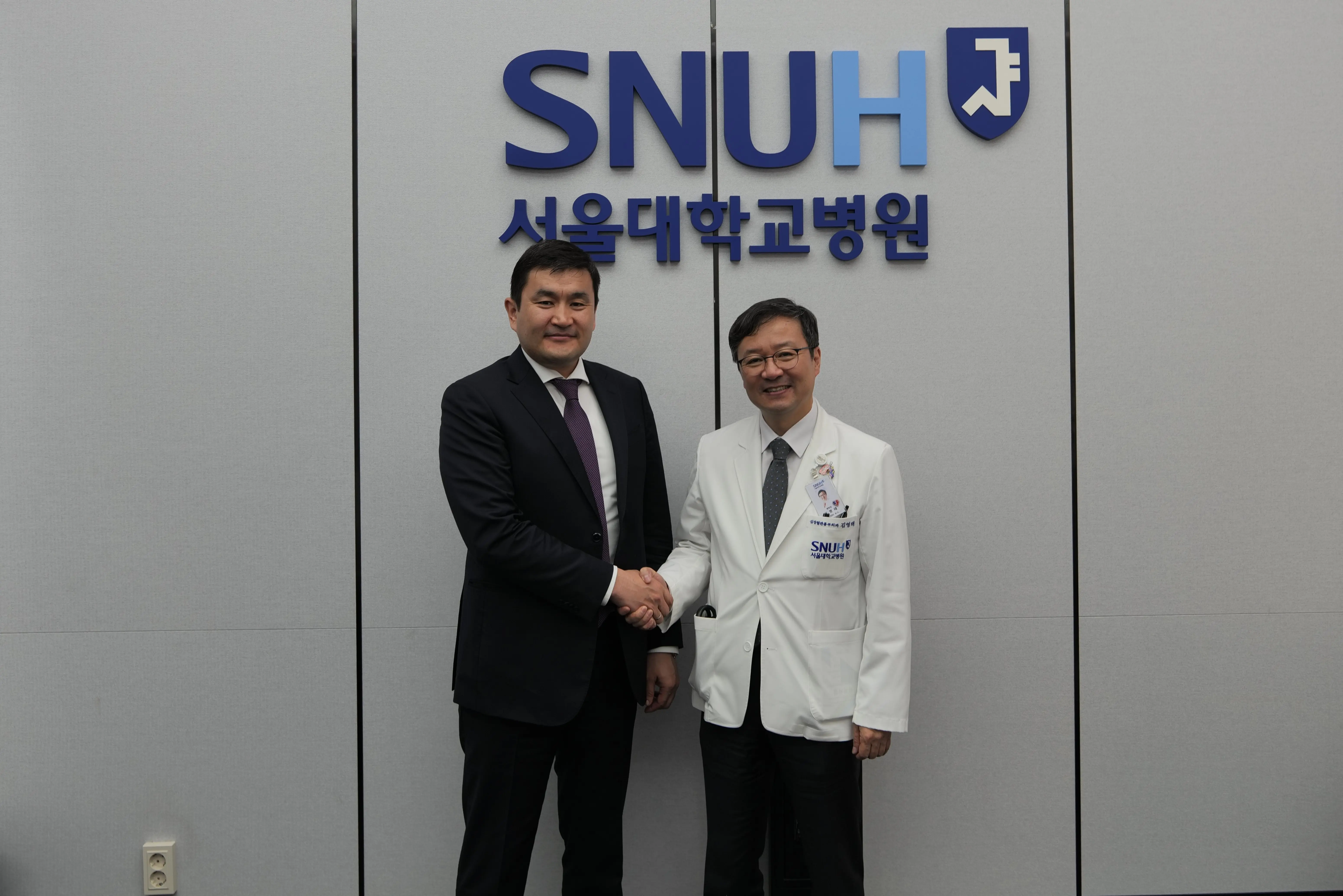 MEETING WITH PRESIDENT & CEO OF SEOUL NATIONAL UNIVERSITY HOSPITAL
